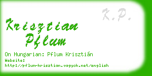 krisztian pflum business card